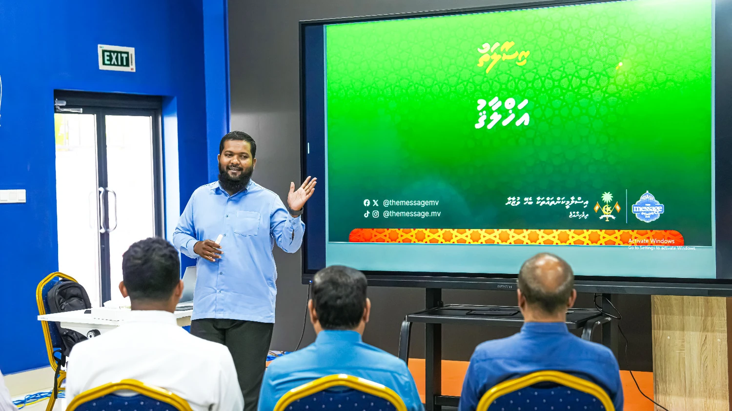 ފަންނާއި ސަގާފަތާއި ތަރިކައާ ބެހޭ ވުޒާރާގެ މުވައްޒަފުންނަށް "އަޚުލާޤު" ސެޝަންގެ ތެރެއިން