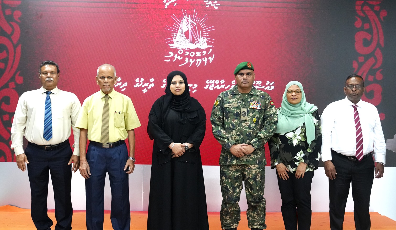 ދިވެހިރާއްޖޭގެ މިނިވަންކަމުގެ ތާރީޚާ ބެހޭގޮތުން ބޭއްވި ސިންތާ