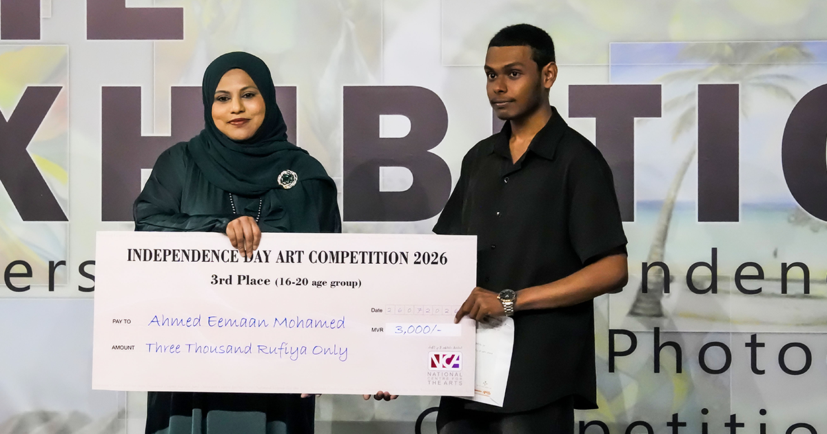 މިނިވަން ދުވަހުގެ މުނާސަބަތުގައި ބޭއްވި ކުރެހުމާއި ފޮޓޯގްރަފީ މުބާރާތުގެ ވަނަތައް ހޮވައި، "ދި އެގްޒިބިޝަން" ހުޅުވައިފި