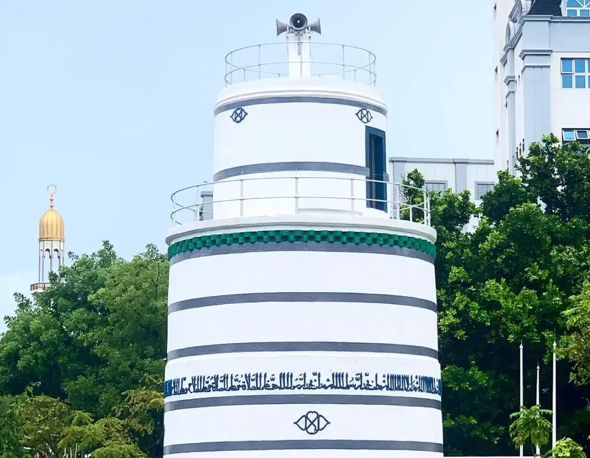Dhivehinge Dheen